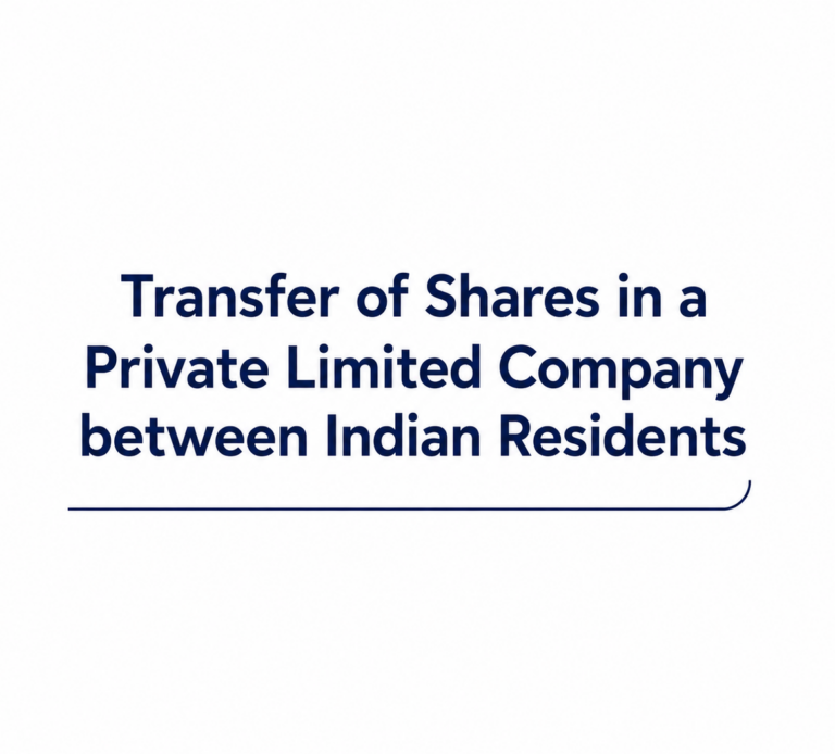 Transfer of shares in a Private Limited Company between Indian Residents